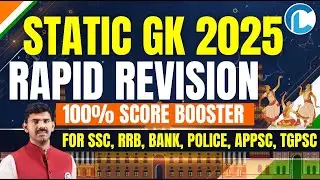 STATIC GK 2025 Rapid Revision | Top 100 Most Expected MCQs | 100% Score Booster for SSC & RRB Exams
