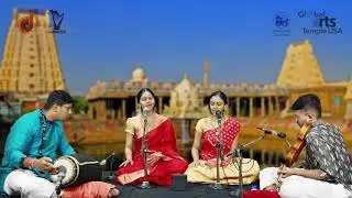 ANAHITA RAVINDRAN & APOORVA RAVINDRAN - YOGAYOGESHVARI - ANANDABHAIRAVI - KHANDA JATHI TRIPUTA