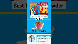 बच्चों के लिए Nuts powder कैसे बनाये | Best Protein powder for Child