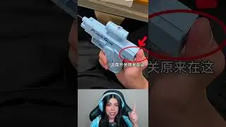 Melhor Brinquedo