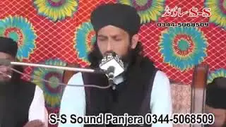 Syed munawar Hussain shah sb Azad kashmir