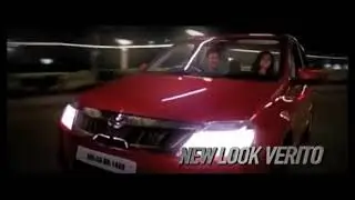 Verito commercial