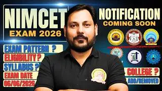NIMCET 2026 LATEST UPDATES | Nimcet exam date 6 june 2026 | form filling exam date of nit mca exam