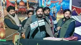 15 رجب المرجب 2026 سالانہ قدیمی مجلس عزاء بندے شاہ تحصیل علی پور ضلع مظفر گڑھ