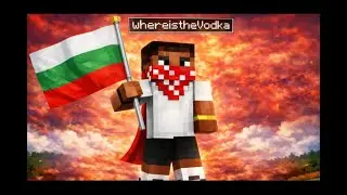 BALKANS POWER (PACK RELEASE)