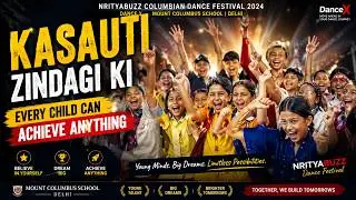 NrityaBUZZ Columbian Dance Festival 2024 | Dance X | Mount Columbus School | Delhi