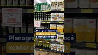 Planograma para Voc&ecirc; Vender e Lucrar mais no seu Supermercado