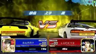 [頭文字D0]Initial D AS 0 Online battle 全国対戦 #30 BARRY vs LUCKY@