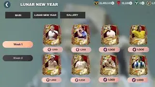 Lunar New Year Event Confirmed | Icon Leaks & Concepts FC Mobile