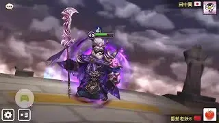 2019 Special League Dark Panda Warrior (Mi Ying) By SWC2017 番茄老妖 Tomato Summoners War RTA