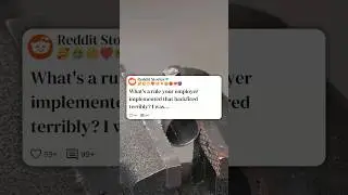 Какое правило, введенное вашим работодателем, дало ужасный обратный эффект 🤔😈 #reddit