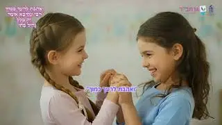 גני חב