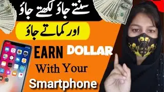 Just Listen &write and earn |How to do Transcription on Go Transcript .com | Audio Transcription job