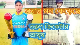 IPL 2022: Delhi batter Ayush Badoni makes waves on debut with half-century for Lucknow Super Giants