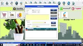 How to make stock entry in Retail Daddy Billing Software? Hindi Video