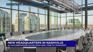 AllianceBernstein unveils new corporate headquarters
