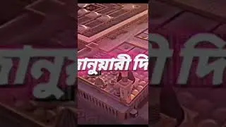 viral video #viral #videos #foryou #foryou_ trick #MOOk #foryoutrick video viral vir