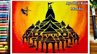Ayodhya Ram Mandir ka Drawing  Easy with oil pastel, How to draw Ram Mandir, Easy drawing tutorial