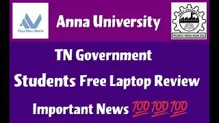 Anna University Students TN Government Free Laptop Review 💯💯💯 Latest Happy News Tamil 😁😁😁