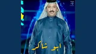 Radh Khashaba Khashaba