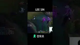 Lee sin 😛#leagueoflegends #leesin #outplay