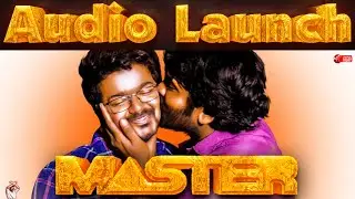 Master Audio Luanch | Master Update | Master Songs Update | Master Second Single | Thalapathy Vijay