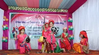 Jhansi Ki Rani Dance Performance| Kids Dance |  Dharmesh Dance Academy| Independence day Program 