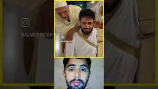 MAA,bap ko shoulder par ithya?💯🤲❤️#reactionvideo #islamicreaction