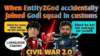When entity zgod accidentally joined godl in customFunny 😅😂😂😂