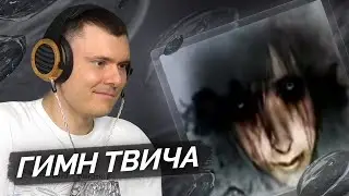 rizza &mdash; rory | Разбор трека