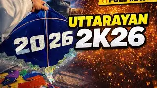 UTTARAYAN 2K26 🪁 | Gujarati UTTRAYAN Ke Din 3 Festival Sath Me Manate He | Full Masti 🔥 | #gujarat