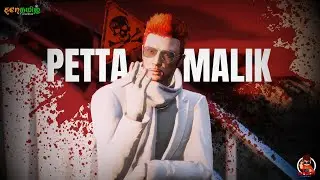 🔴Train Heist PP vs PD | Petta Malik✌️ | STRP REWRITTEN🔥| SRG YT | Live Stream