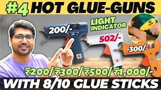 Best Glue Gun Review & Buying Guide⚡Best Glue Gun Under 200/500/1000⚡Best Hot Glue Gun Review 2026