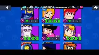 Играю в бравл Старс с новым обновлением СТИМПАНК 🤠