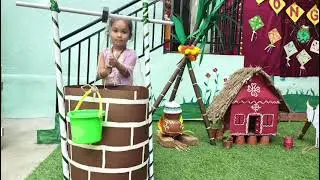 Pongal Celebration 2026