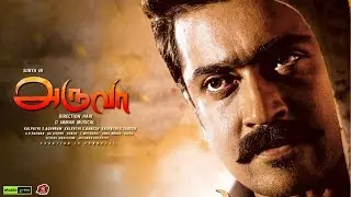 Aruvaa Movie Heroine Update | Suriya | Hari | #Nettv4u