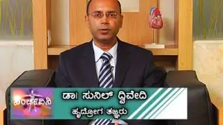 Vikram Hospital -Dr. Sunil Dwivedi, MD, DM.VOB