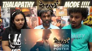 Beast Motion Poster FANMADE Reaction | Malaysian Relatives |Thalapathy Vijay | Nelson | Maddy Madhav