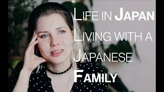Life in Japan! My Japanese host families
