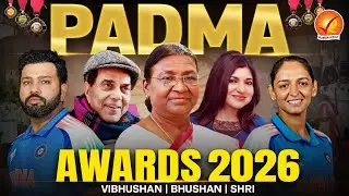 Padma Awards 2026 Explained | Padma Vibhushan, Bhushan & Shri | Current Affairs 2026