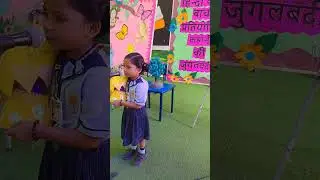 #HindiStoryTelling #NurseryToUKG  #SchoolActivity #JoyOfLearning #StoryMagic 🪄🌟
