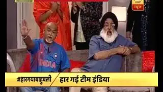 Indian Media Reaction After Losing ICC Champion Trophy Final By Pakistan