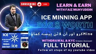 Ice mining || ice mining withdrawal || ice network || how to create account ice app @mrfaizmd143