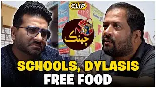 Schools~ Dylasis~ Free Food ~ JDC Is Going All Out For Awaam | Fahim Khan | Clips