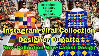 Instagram viral collection designer Dupatta new collection new latest Premium best quality designer