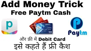 Add money trick // pocket app free debit card // free paytm add money// kp technical funda