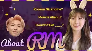 Какое прозвище у RM в корейской армии? - Учите корейский язык с RM из BTS