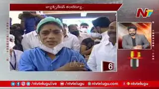 Super 60 | Superfast News | Today's News Highlights | 18-01-2021 | NTV