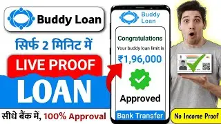 Buddy Loan 2024 | Buddy Loan Kaise Apply Kare | Buddy App Se Loan Kaise Le | Loan App Fast Approval