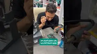 1200MOBILE